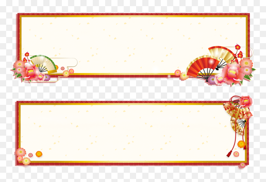 Cartoon, HD Png Download - japanese png