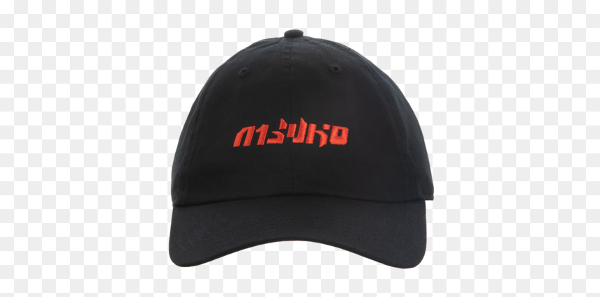 Ovo Caps, HD Png Download - jotaro hat png