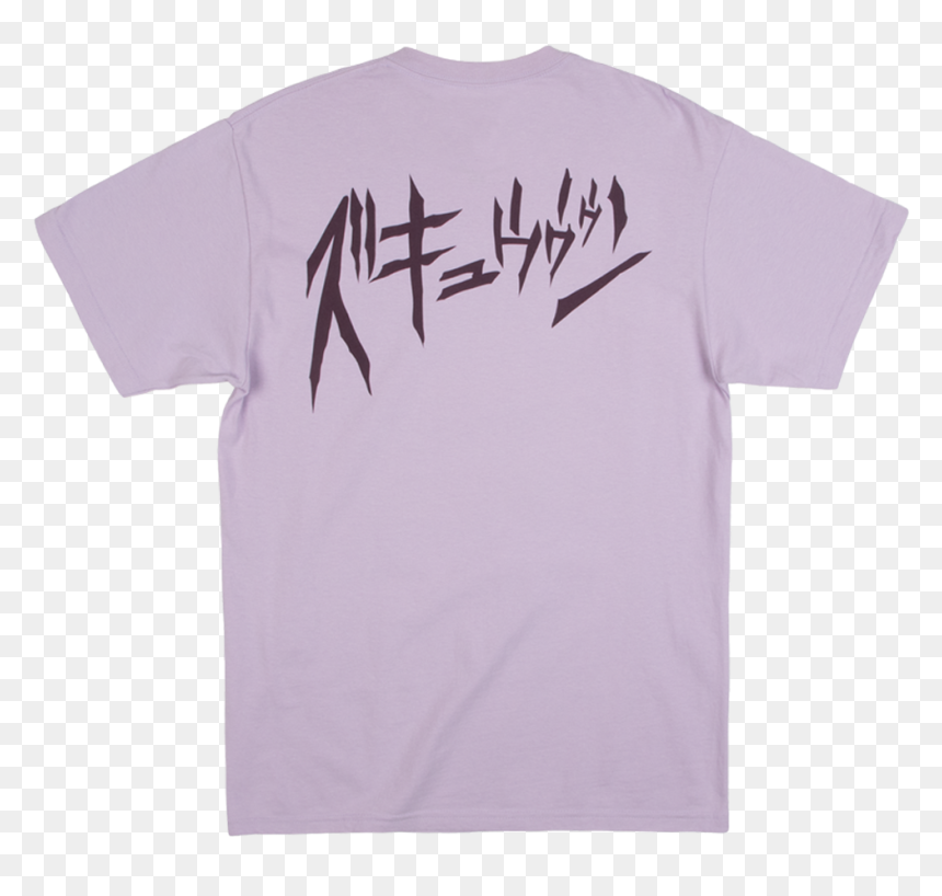 Active Shirt, HD Png Download - jojo's bizarre adventure png