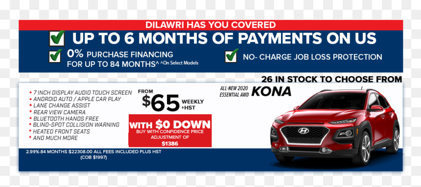 Online Advertising, HD Png Download - car rear png