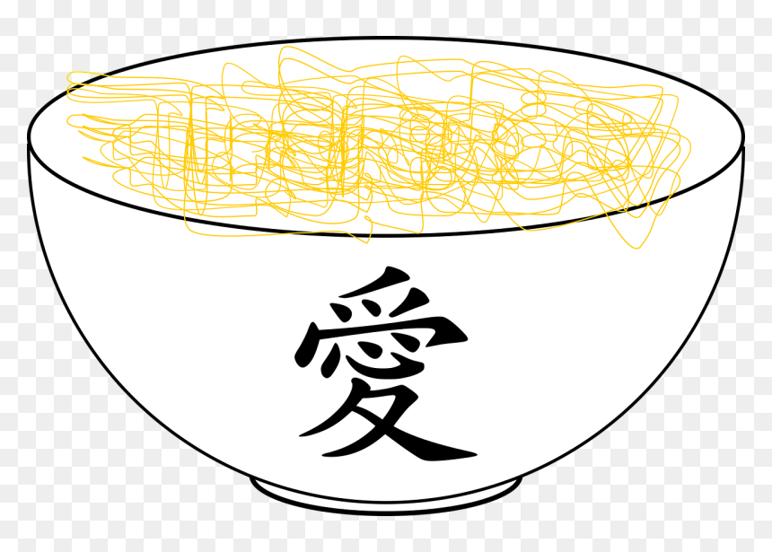 Chinese Symbol For Love, HD Png Download - noodles png