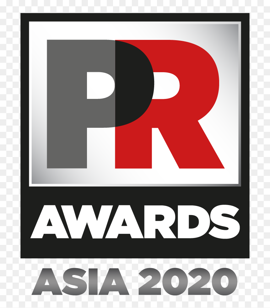 Pr Awards Asia 2019, HD Png Download - asia png