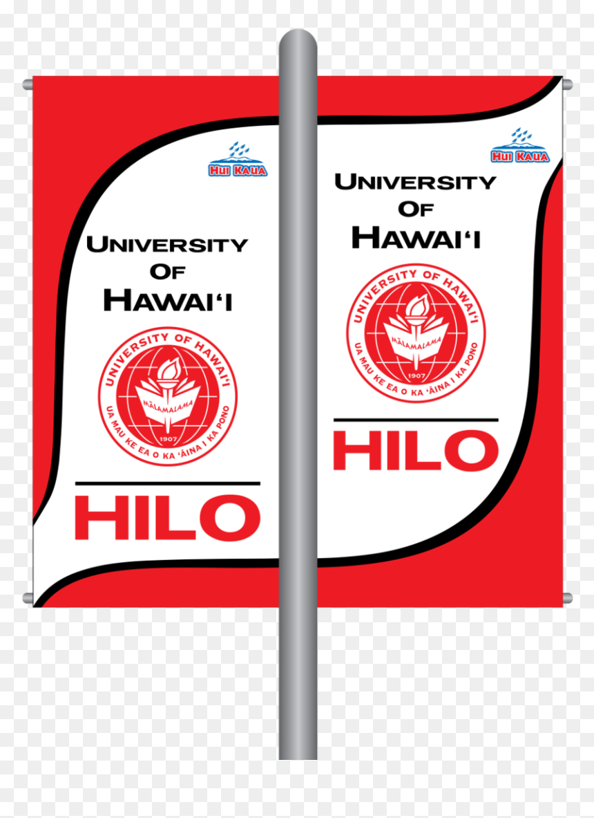 Uhhbanner On Pole, HD Png Download - pole png
