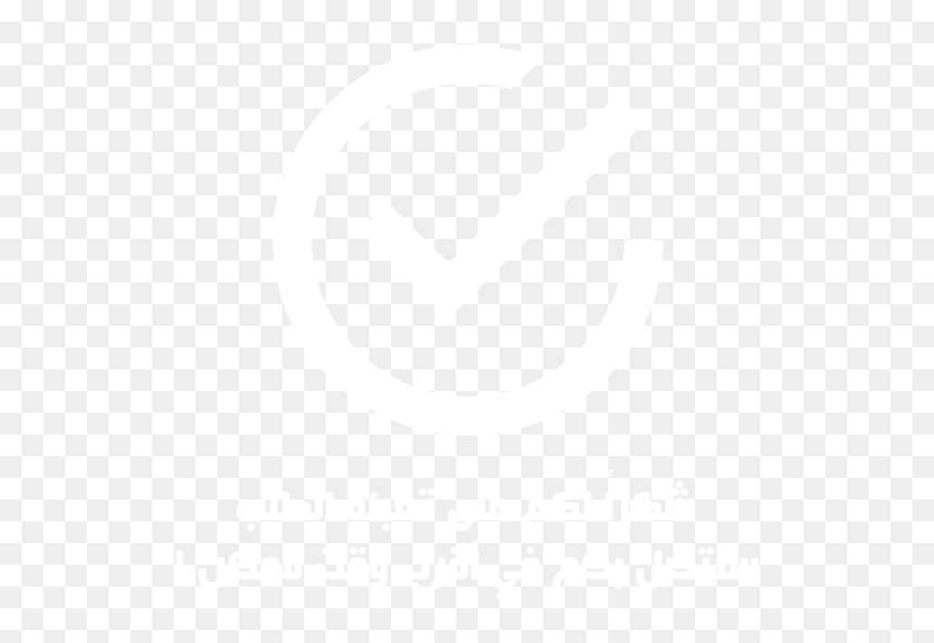 Graphic Design, HD Png Download - thanks png