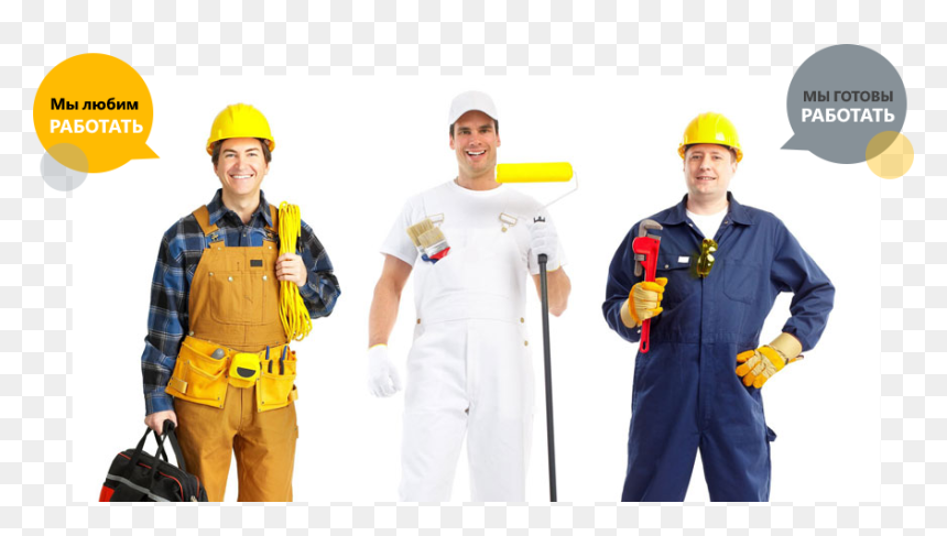 Workers, HD Png Download - construction worker png