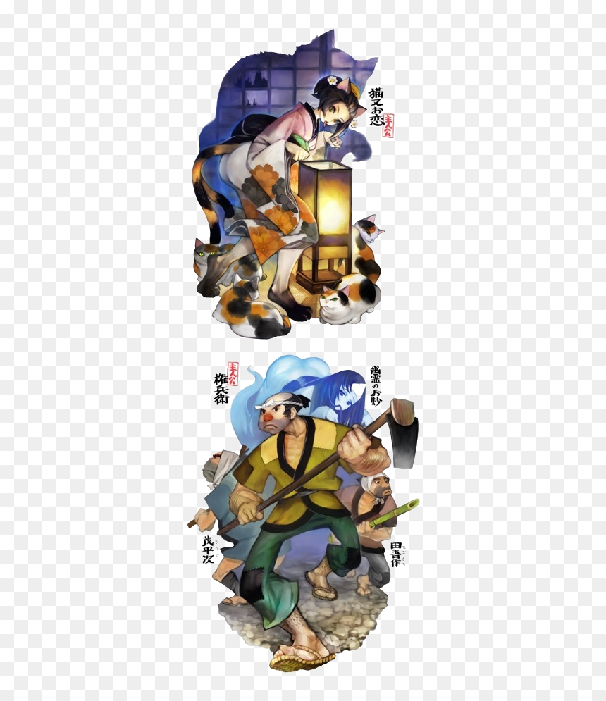 Muramasa Rebirth Ss 219 - Muramasa Demon Blade Rebirth, HD Png Download - pimp hat png