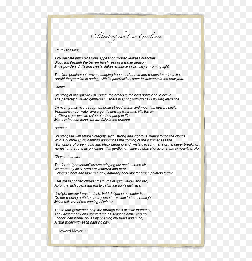 Document, HD Png Download - winding path png
