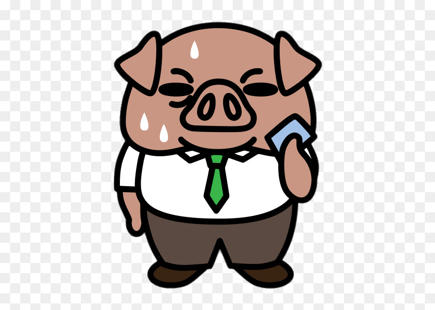 Ton Aggretsuko, HD Png Download - pig nose png