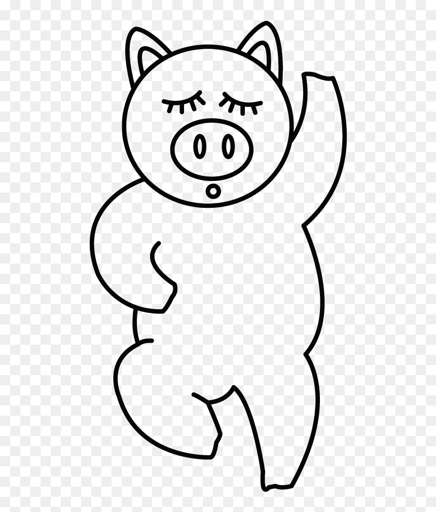 Comida Para Colorear, HD Png Download - pig nose png