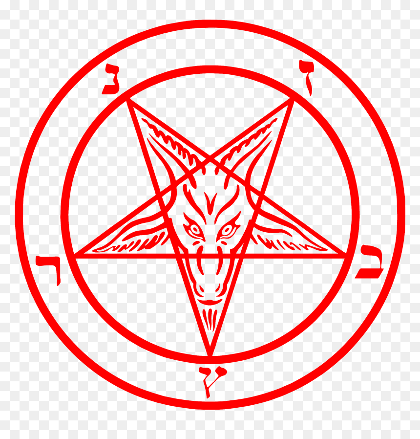 Sigil Of Baphomet, HD Png Download - satanic symbols png