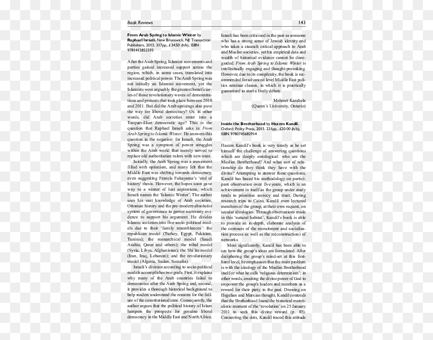 Document, HD Png Download - kandil png