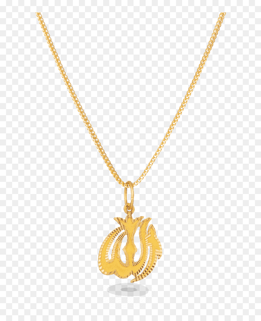 6239 - Locket, HD Png Download - indian gold jewellery necklace sets png