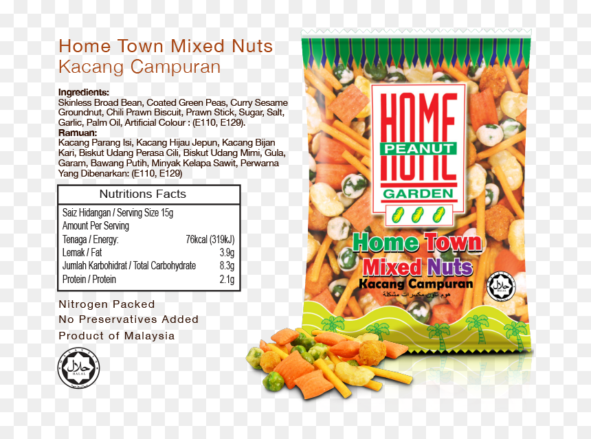 Home Town Mixed Nuts, HD Png Download - groundnut png
