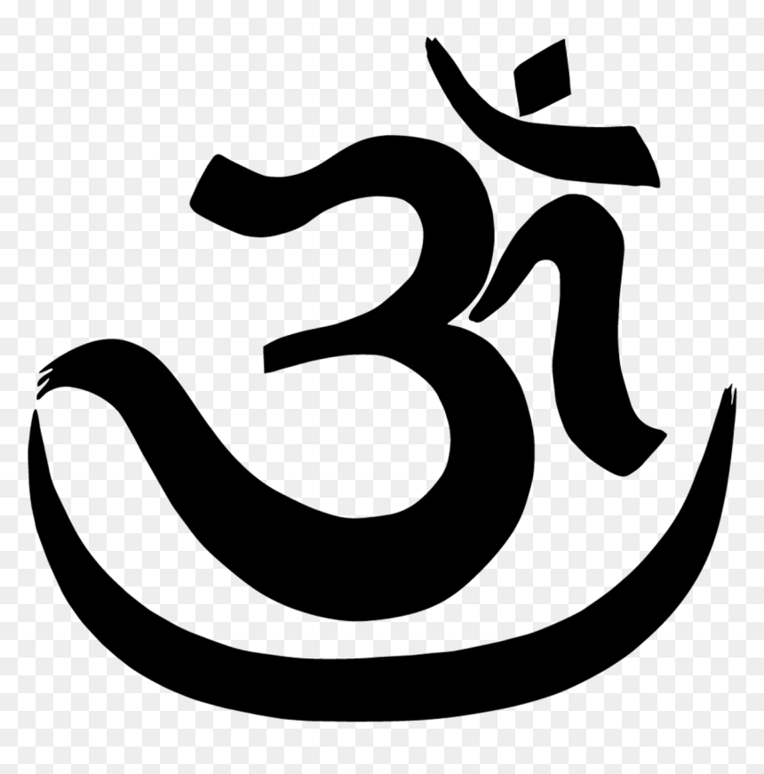 Nadyoga, HD Png Download - tanpura png