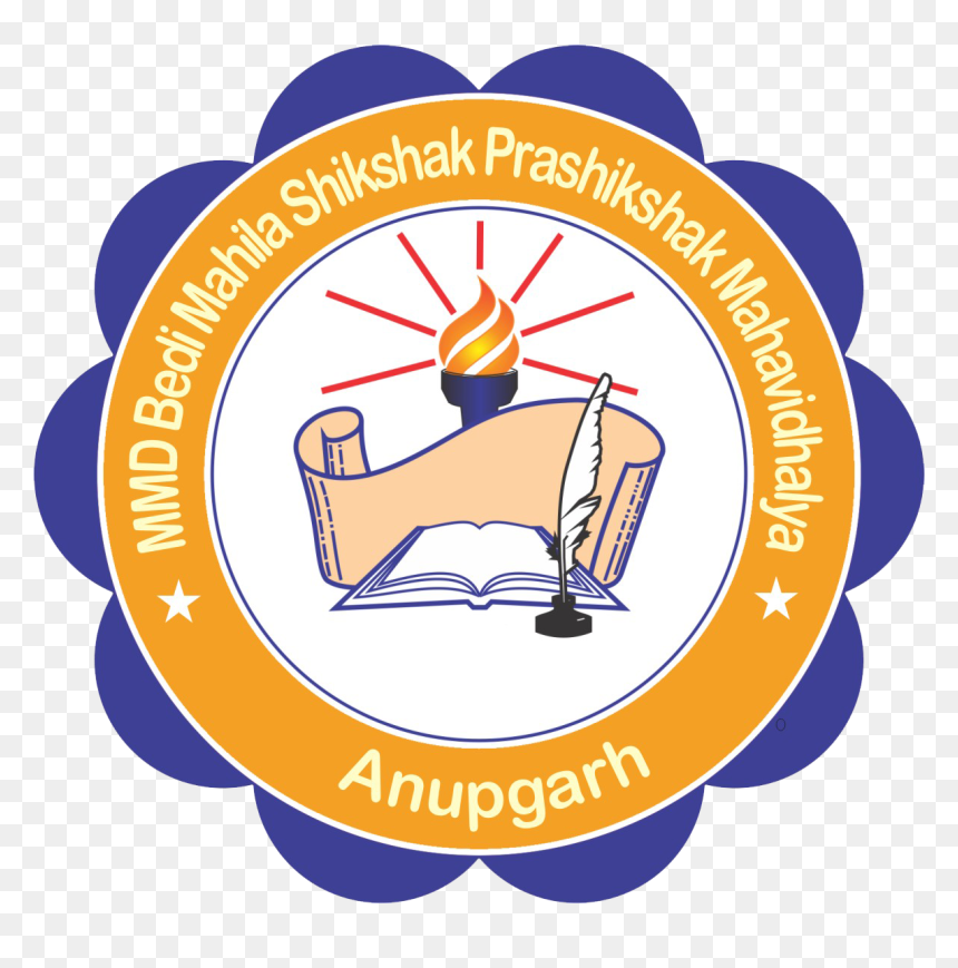 Cropped Logo Mmd - South Philippine Adventist College, HD Png Download - devi png