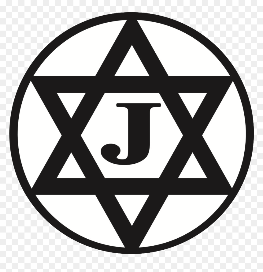 Jai Logo - Blue And White Countries, HD Png Download - inr symbol png