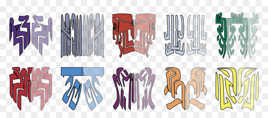 Void Glyphs Untangled , Png Download, Transparent Png - void png
