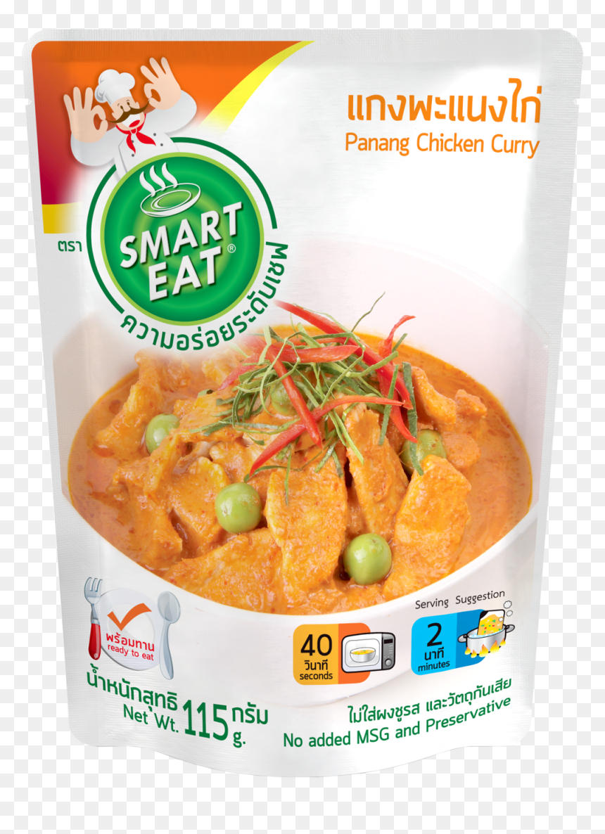 ส มา ร์ ท อี ท, HD Png Download - chicken curry png