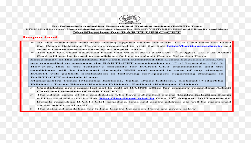Screenshot, HD Png Download - babasaheb ambedkar png