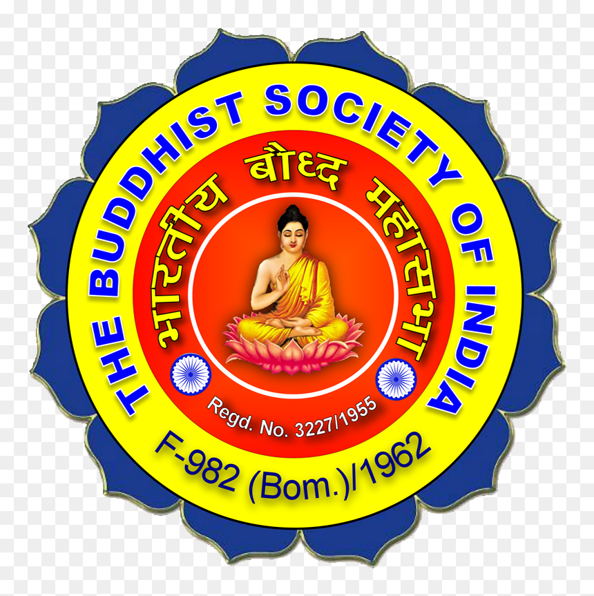 Logo, HD Png Download - babasaheb ambedkar png