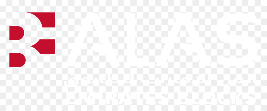Alas Blocks - Alas Emirates Blocks Llc, HD Png Download - alas png