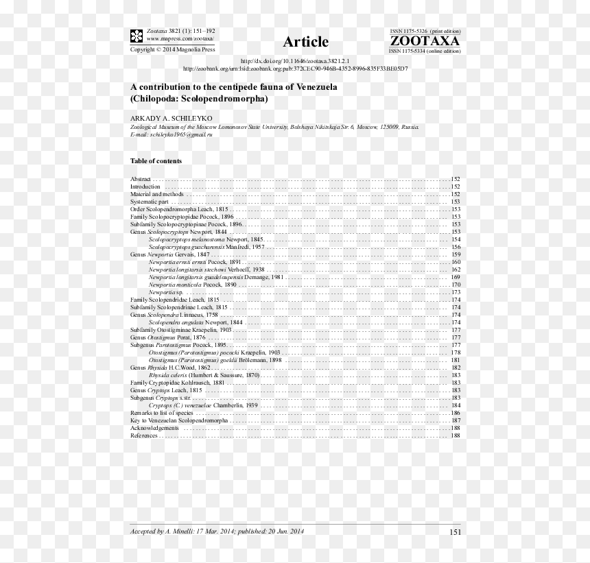 Document, HD Png Download - centipede png