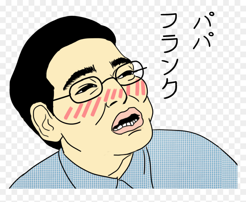 Joji, HD Png Download - meme man png