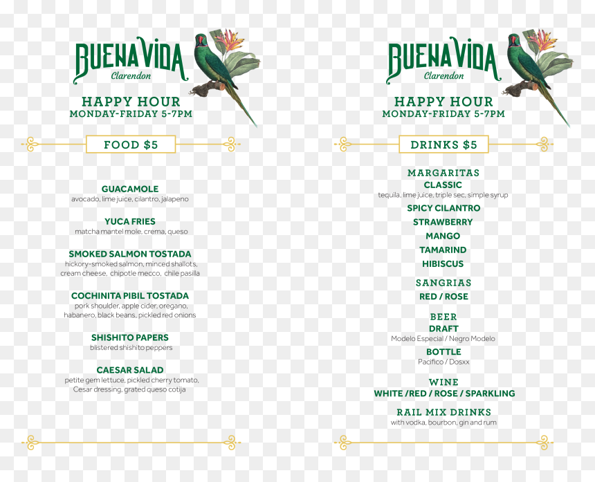 Ink, HD Png Download - happy hour png