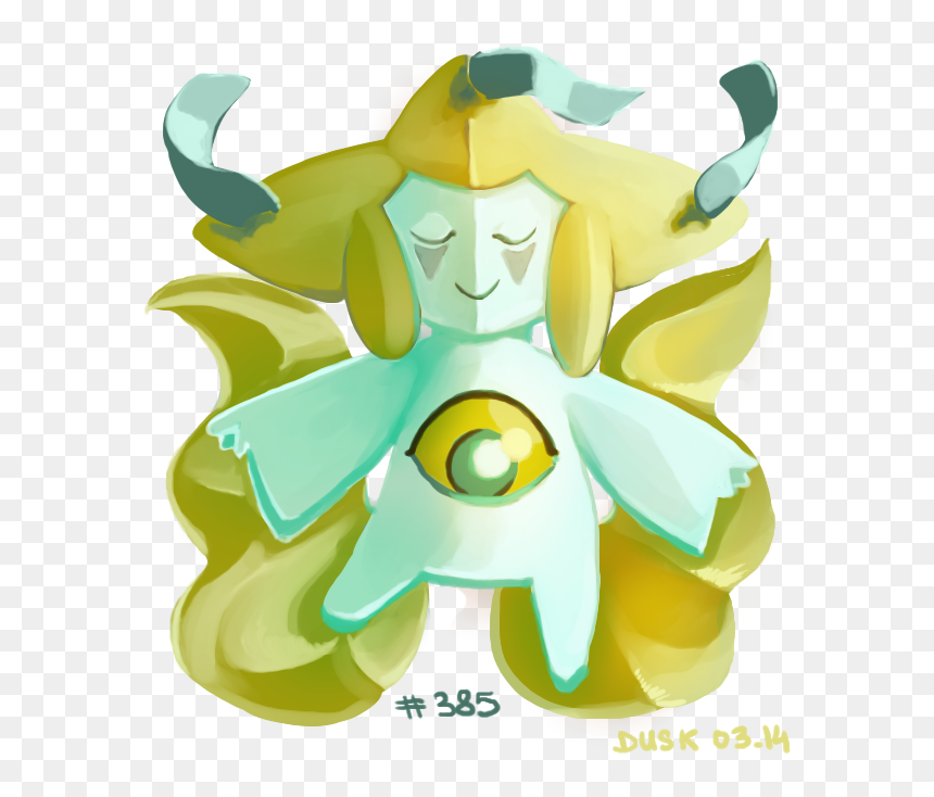 Petal, HD Png Download - jirachi png