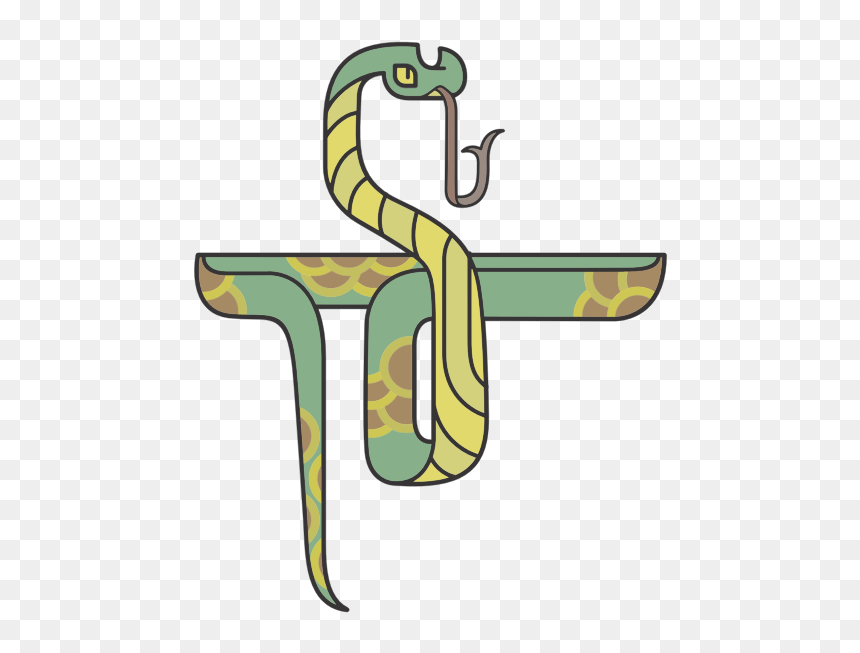 Stylized Cartoon Snake - Snake Bearer, HD Png Download - snake head png