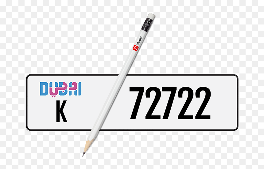 Ink, HD Png Download - license plate png