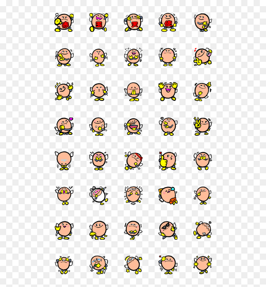 Mocha Emoji, HD Png Download - angel emoji png