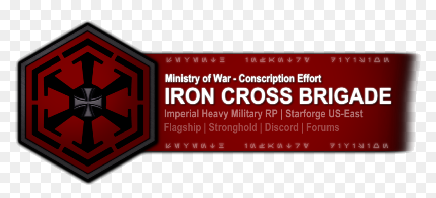 Darty Le Contrat De Confiance, HD Png Download - iron cross png