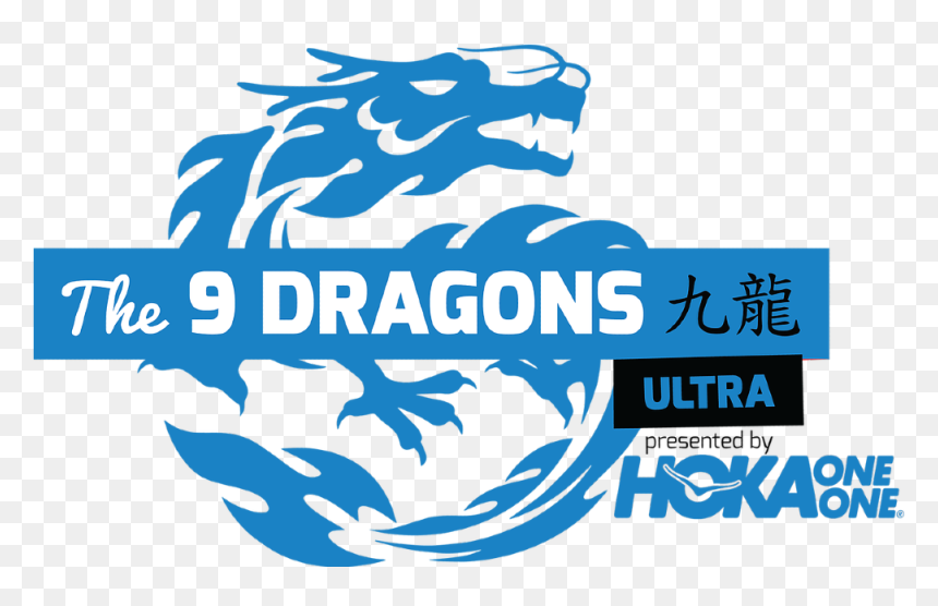 9 Dragons - Dragon Dxf Cnc File, HD Png Download - dragons png