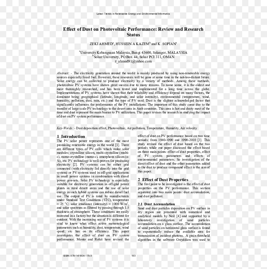 (page 12), HD Png Download - dust effect png