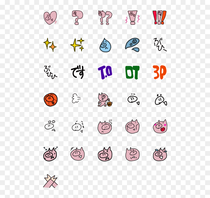 Halloween Icons 31, HD Png Download - basketball emoji png