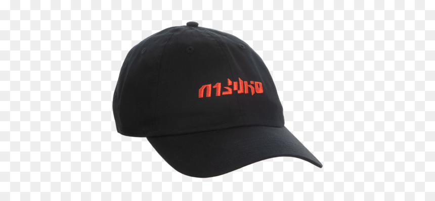 Baseball Cap, HD Png Download - jotaro hat png