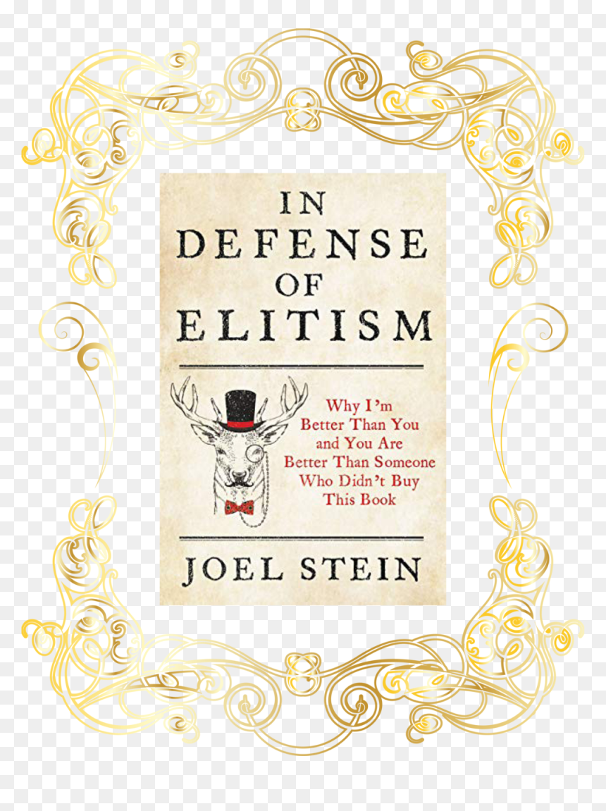 Elitism Gold Border, HD Png Download - gold borders png