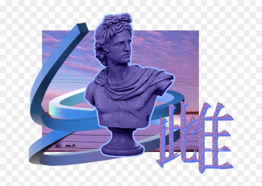 Png Mine Vaporwave Art "art - Vapor Wave Png Statue, Transparent Png - vaporwave statue png