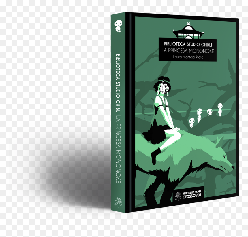 Daniel Thomas Macinnes On Twitter - Biblioteca Studio Ghibli La Princesa Mononoke, HD Png Download - damn daniel png