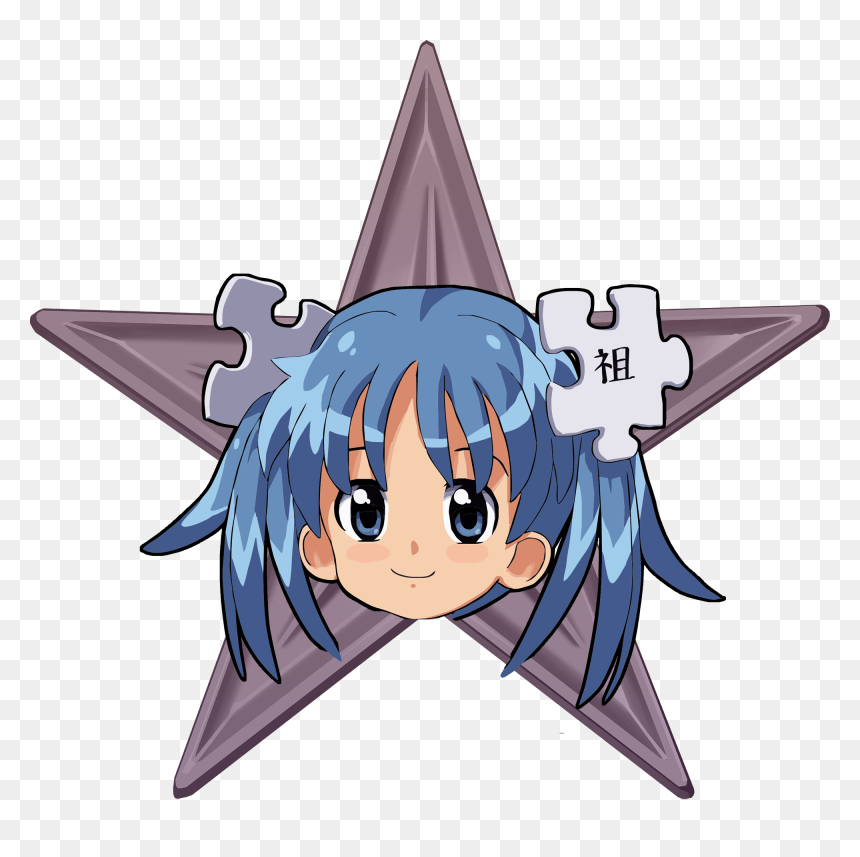 Anime Barnstar Hires - Thing On Angels Head, HD Png Download - anime character png