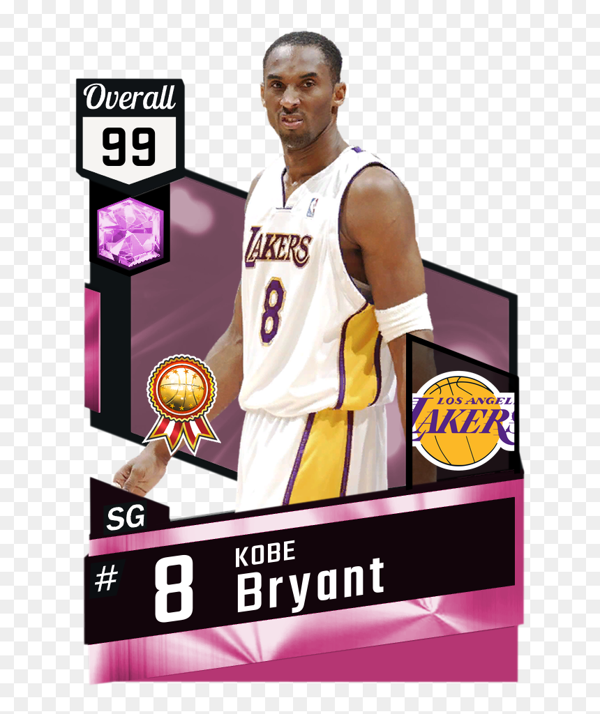 Nba 2k17 Png, Transparent Png - nba 2k17 png