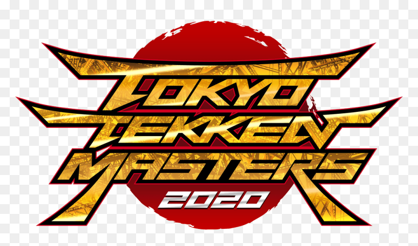 Emblem, HD Png Download - tekken 7 logo png