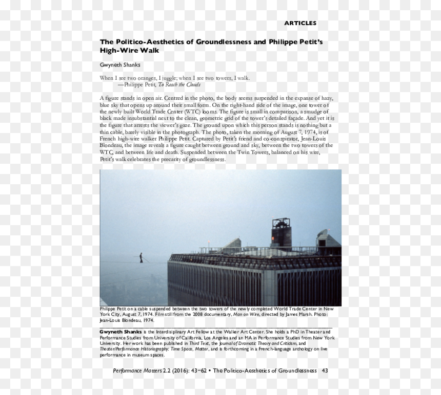 Commercial Building, HD Png Download - twin towers png