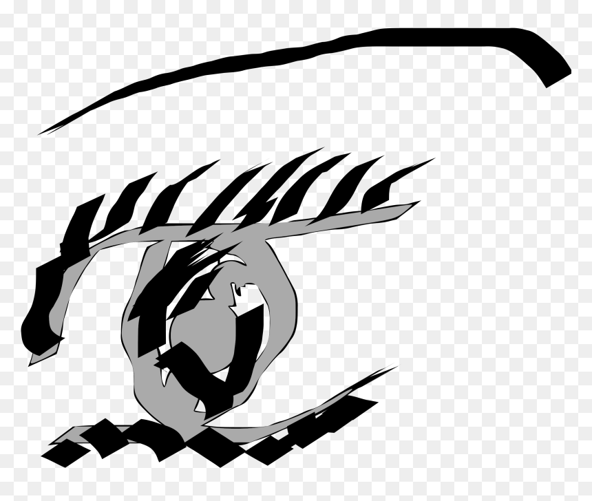 Childish Calligraphy Eye Clip Arts - Clip Art, HD Png Download - childish gambino png