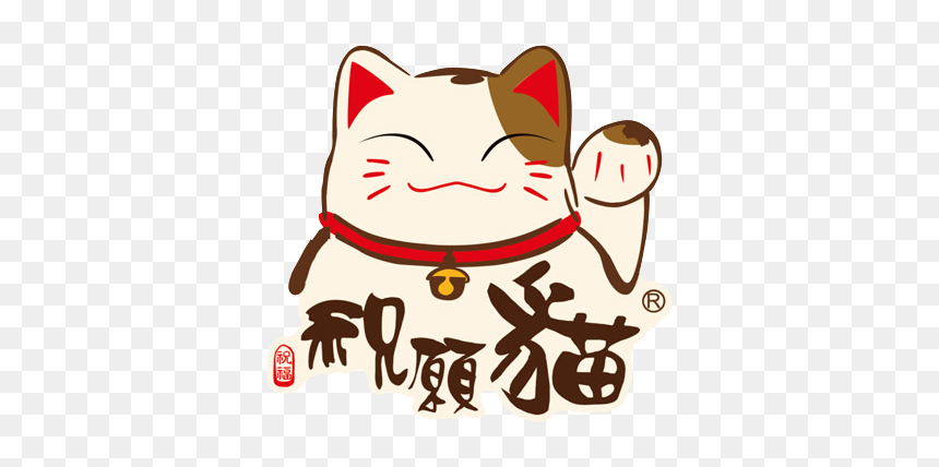Catbus Maneki-neko Cartoon - Cute Maneki Neko Art, HD Png Download - neko png