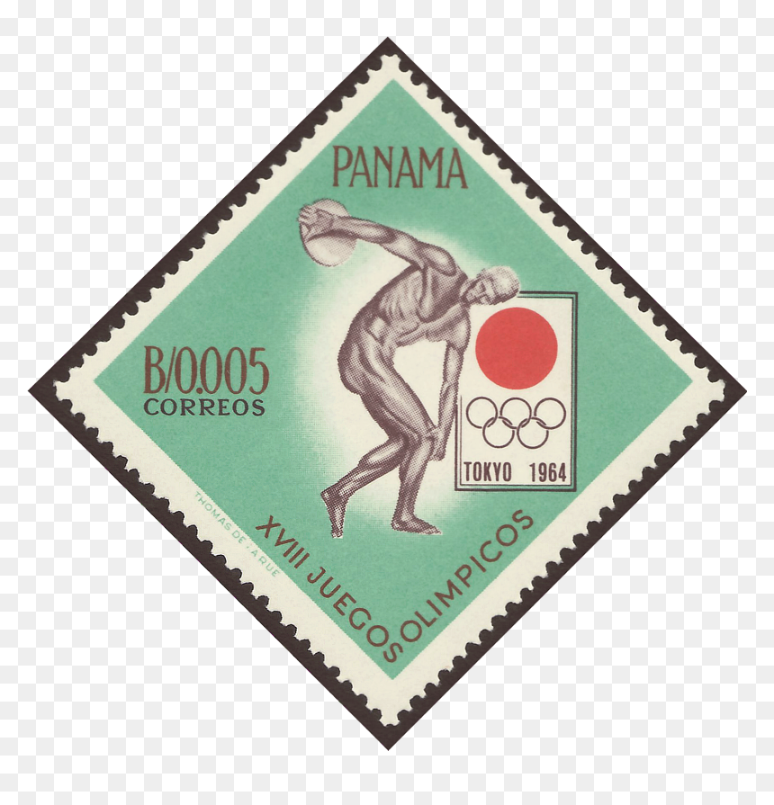 Pan 1964 Minr0714 Mt B002a - Stamps $5, HD Png Download - golfer png