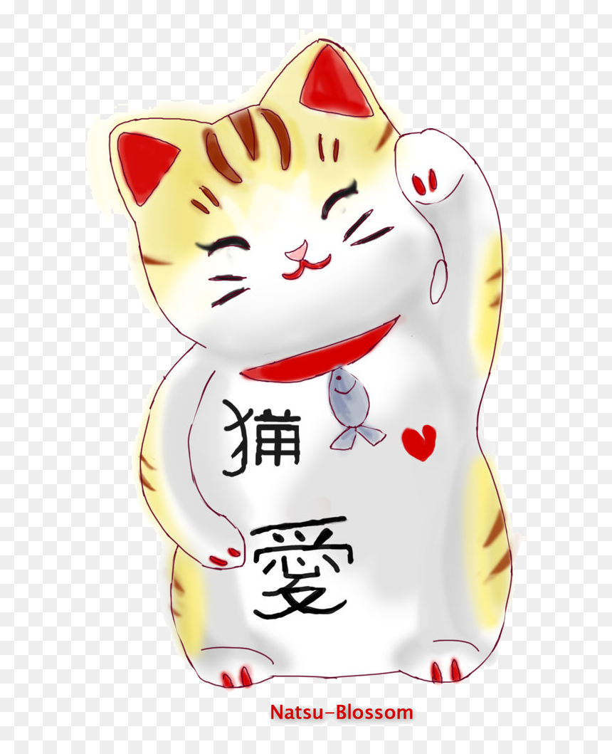 Download Maneki Neko Png Free Download For Designing - Maneki-neko, Transparent Png - neko png