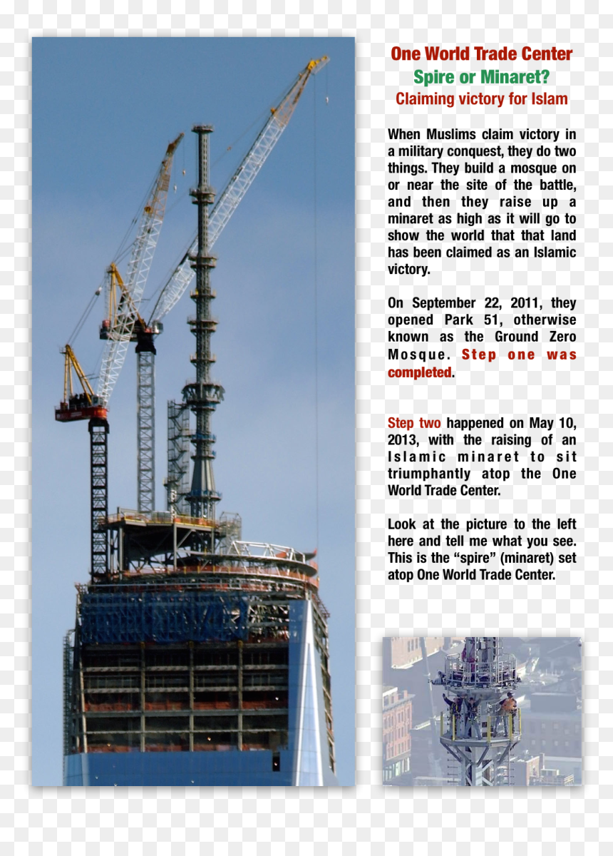 One World Trade Center Minaret, HD Png Download - twin towers png