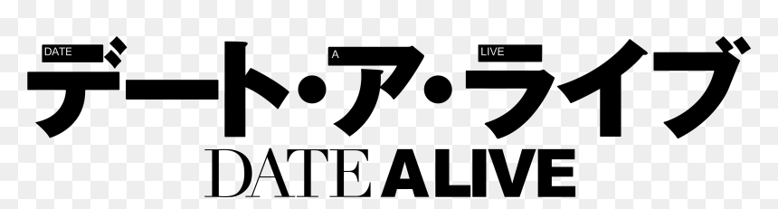 Date A Live Anime Logo - Date A Live Logo Png, Transparent Png - anime logo png